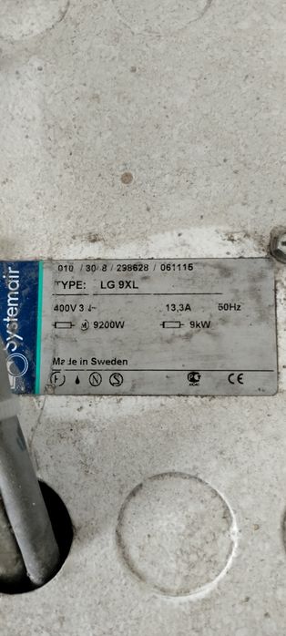 Тепловая завеса Systemair LG9XL