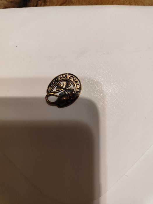 Талисман Кошельковая мышь