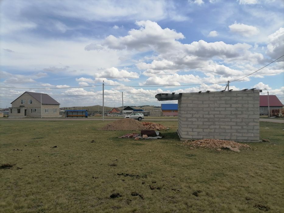 Земельный участок