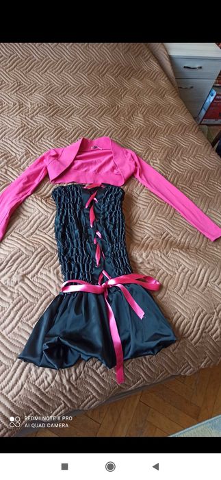 Рокля ,бална или предбална