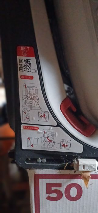 Детское удерживайте кресло