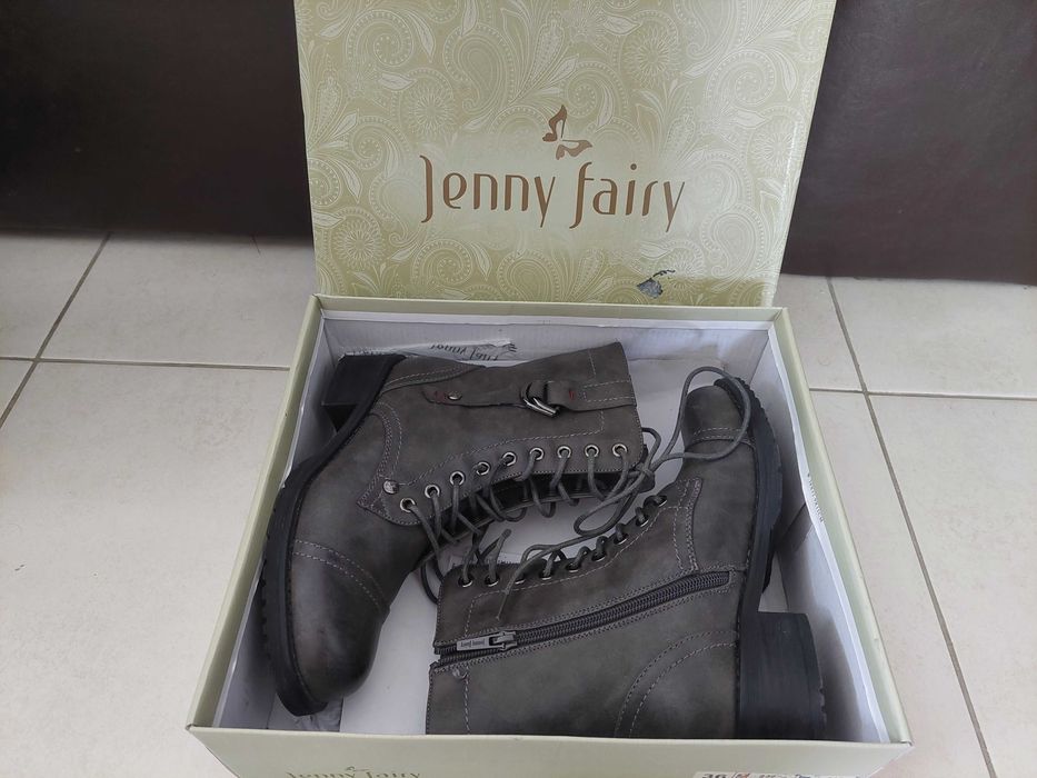 НАМАЛЕНИ - Дамски боти - размер 36