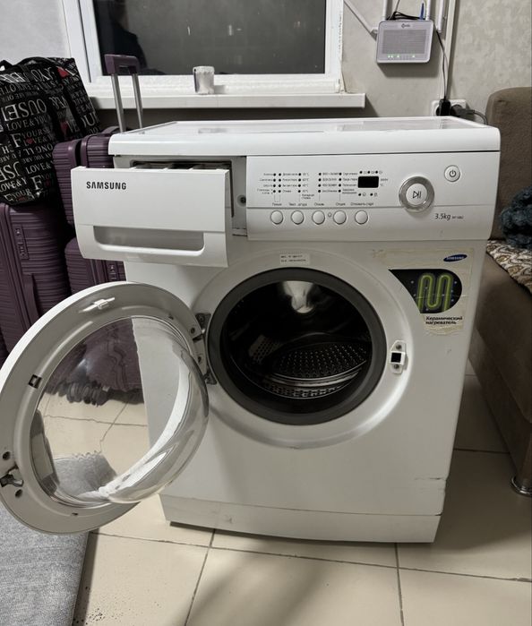 Стиральная машинка