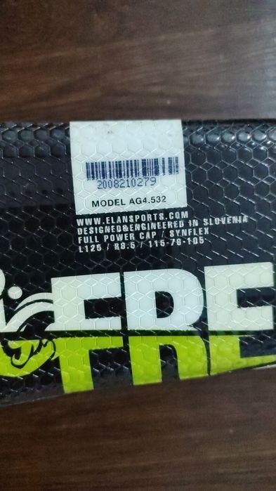 Лыжи горные ELAN