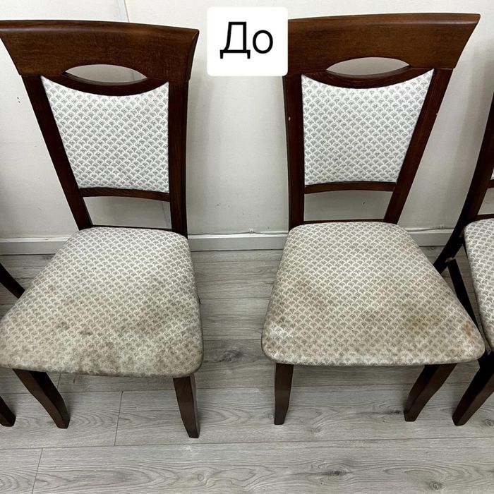 Taza.divan_atyrau