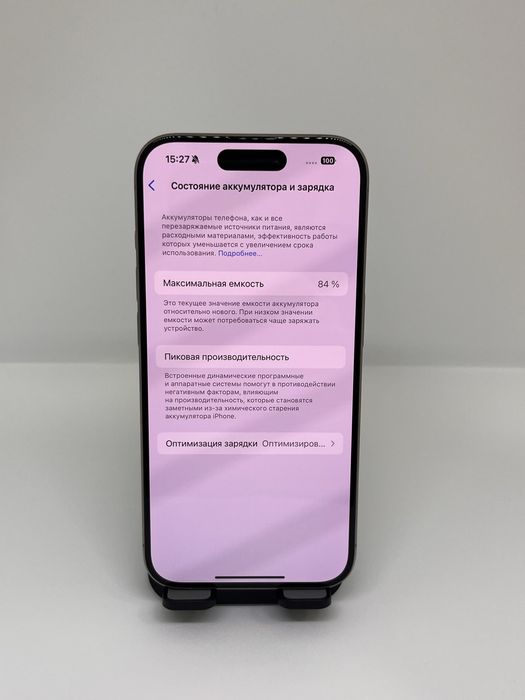 iPhone 15 pro 128gb 37805 Pintel.kz
