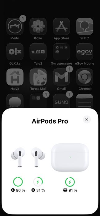 Airpods pro оригинал