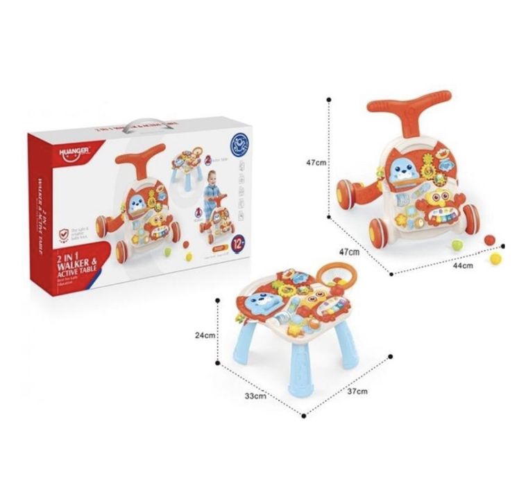 Продам ходунки