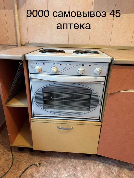Плита электрическая