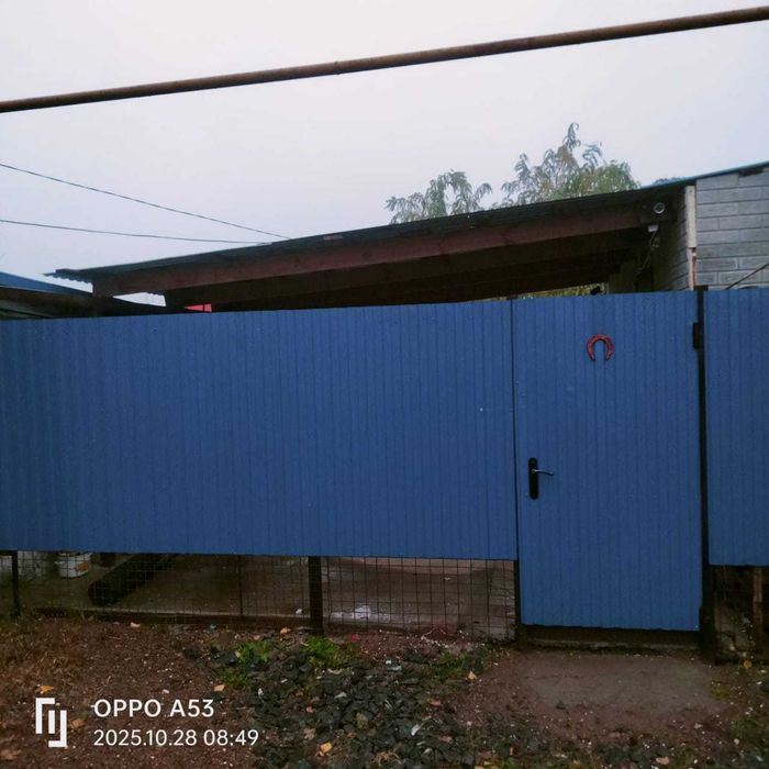 Продам частный дом