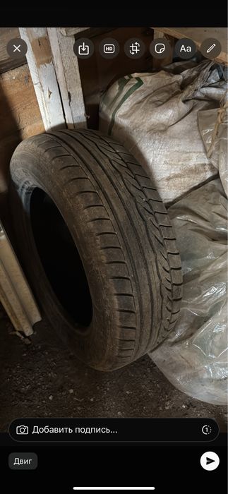 Автошина в отличном состоянии