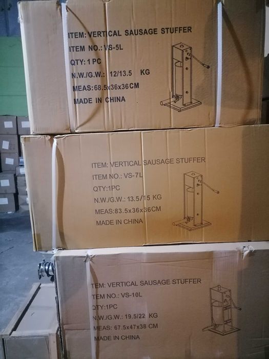 Пълначка за месо, колбаси 5,7 и 10л.  -месобъркачка  пълначка