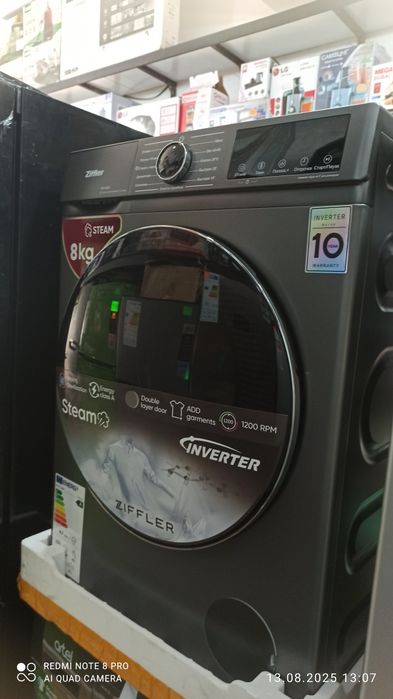 Стиральная машина ZIFLER 8 кг