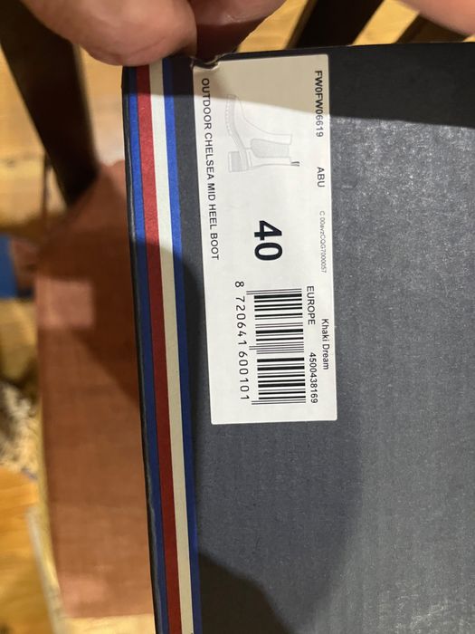 Боти Челси Tommy Hilfiger