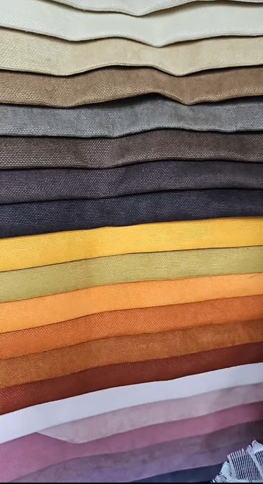 Петек - завеси с широчина 300 см