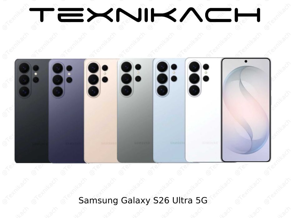 Новый Samsung Galaxy S26 Ultra 5G Доставка