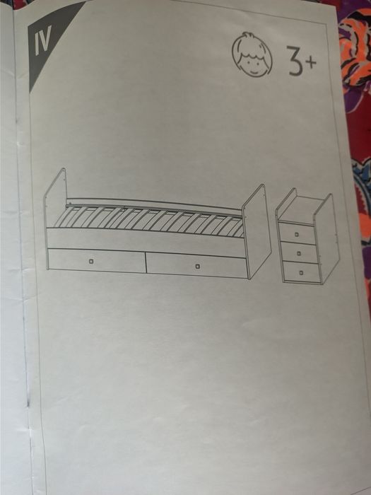 Продам кровать детскую