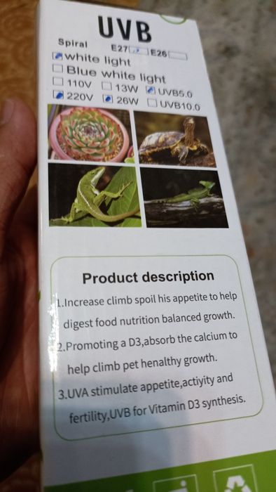 Лампа для террариума uvb 5.0. 26w.