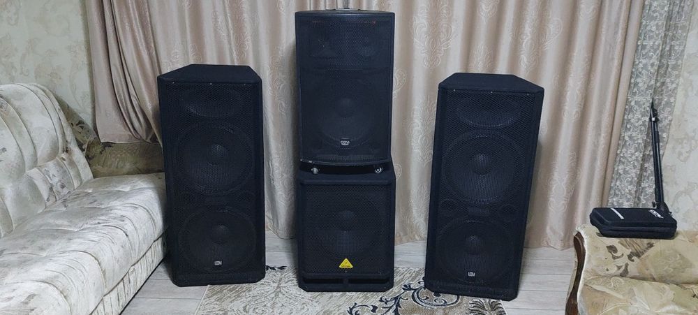 Диджей на Ваше мероприятие