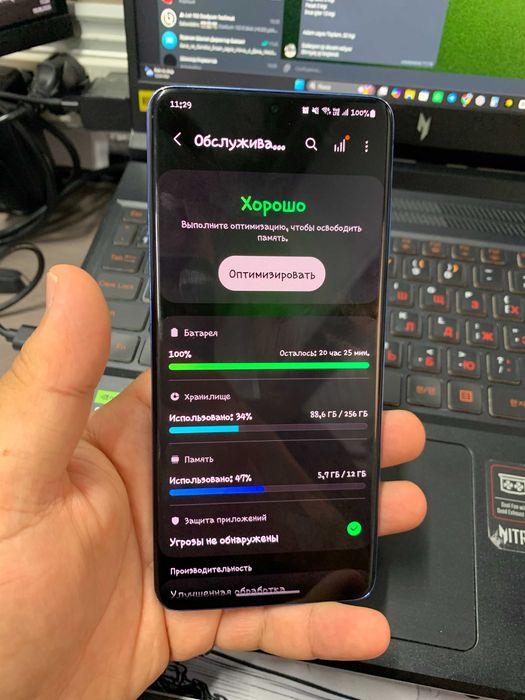 Samsung Galaxy S20+ 5G 12/256 gb