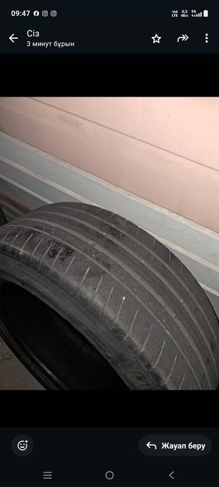 Продаю шины летние