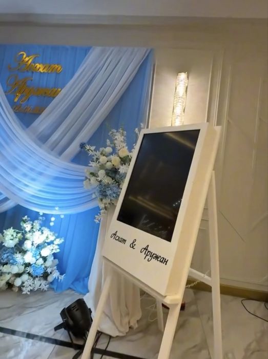 Электронный мольберт