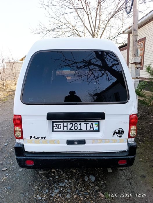 Damas Sotiladi Yili 2010