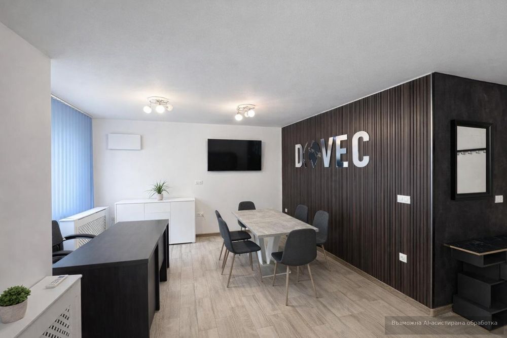 Дава се под наем Офис в Пловдив, Тракия - 45 кв.м за 450 € - Снимка #3