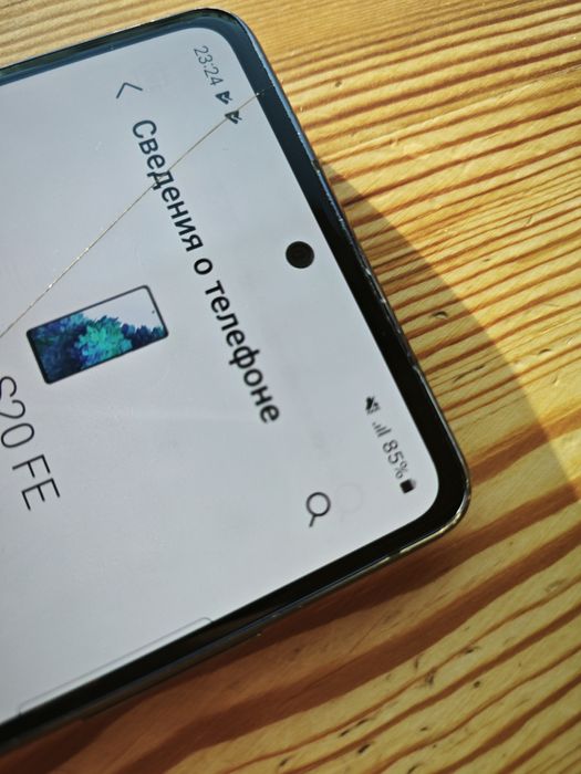 Samsung Galaxy S20 FE | 6/128 ГБ