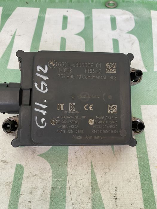 Modul radar ACC BMW G11,G12 2017