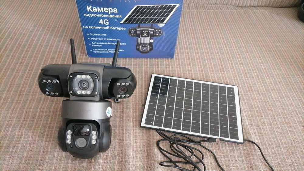 Камеры видеонаблюдения