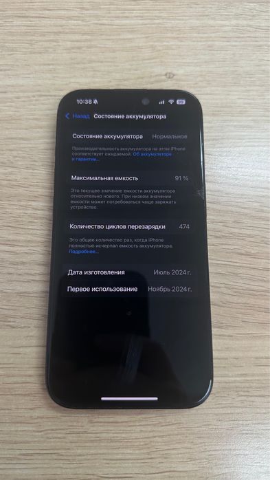 Iphone 15 pro 256gb, Dual esim