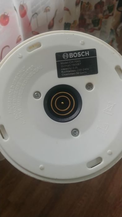 Чайник Bosch. 12000