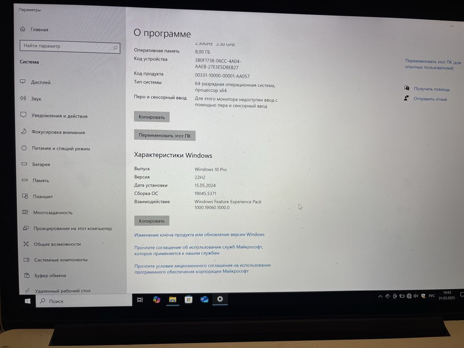 Продам / Обмен MacBook Pro Retina 15 (A 1398, Mid 2012)