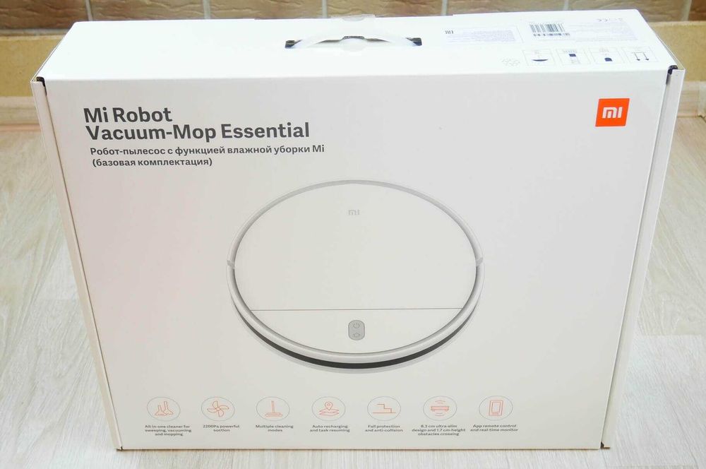 Робот пылесос  Xiaomi Mi Robot Vacuum-Mop Essential