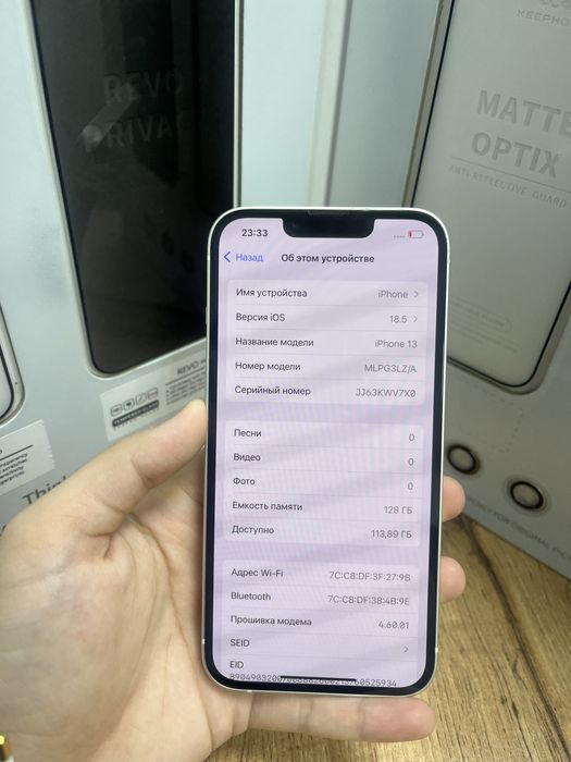 Iphone 13 128gb 50473-Pintel.kz 26/31