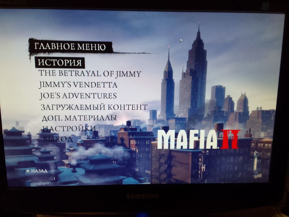 Компьютер в комплекте.