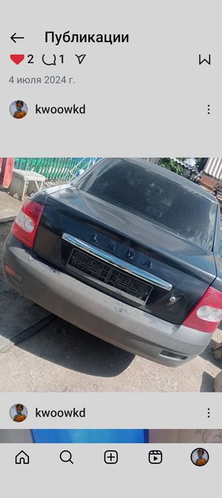 Лада приора сатылады