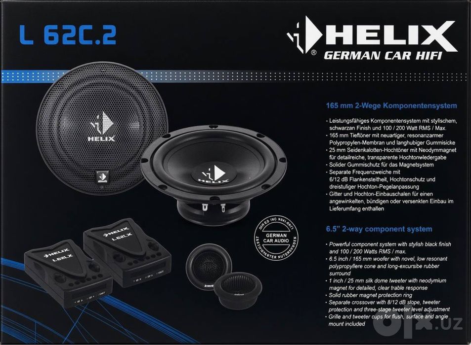 Динамики HELIX L 62C.2 — улучшение штатной акустики BYD Song Plus