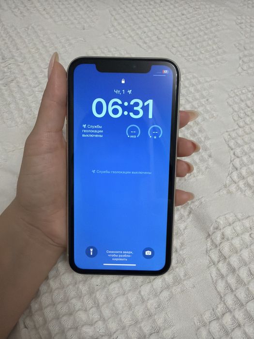 Iphone 11 64 gb