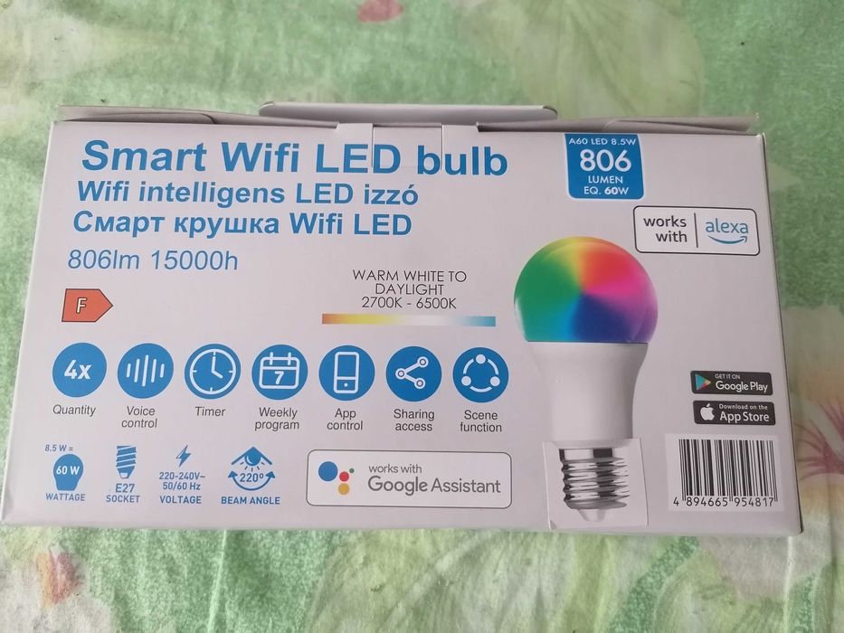 Продавам 4 броя чисто нови Smart крушки Е27