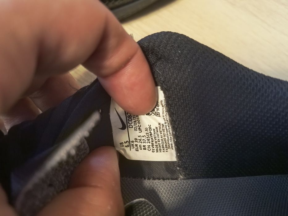 Футболни обувки за момче Nike