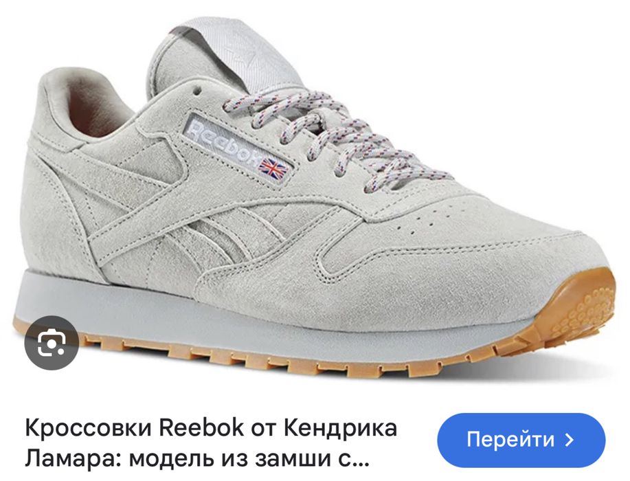 Reebok 36 размер Оригинал.