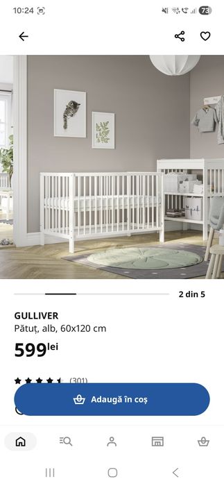Pătuț ikea bebe gulliver