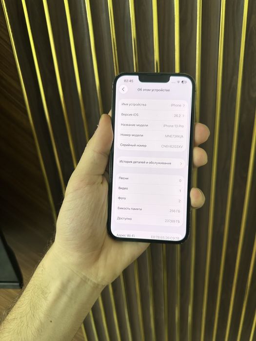 Iphone 13 Pro 256 Айфон 13 Про 256