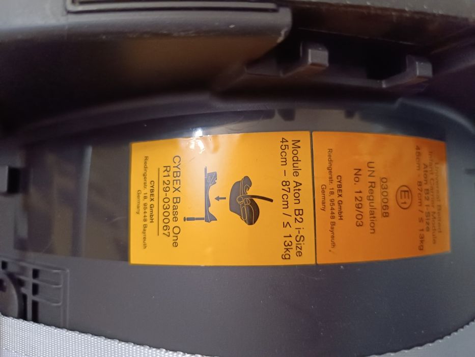 Авто кресло ( автолюлька) Cybex Aton