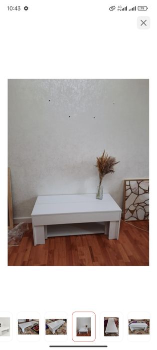 Стол невысокий продам