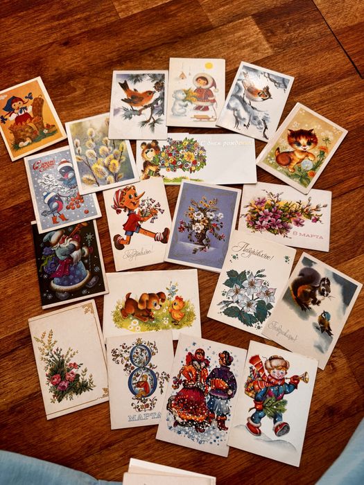 Советские открытки
