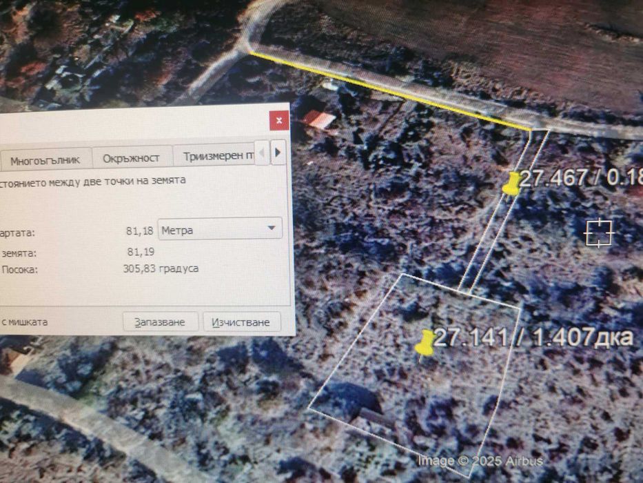 Парцел с бунгало в Асеновград, м. "Параколово"
