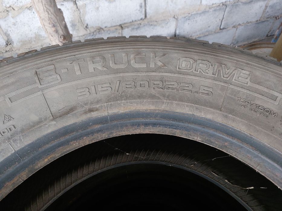 Продам балоны шины 315 80